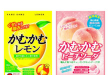 三菱食品「かむかむ」シリーズ 来年で発売25周年9月6日は「かむかむレモンの日」 「かむかむレモン」㊧と6月発売の「かむかむピーチソーダ」