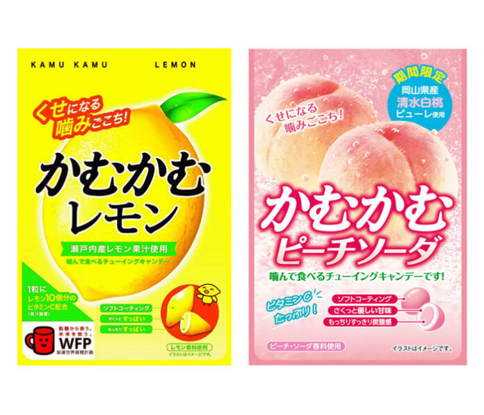 「かむかむレモン」㊧と6月発売の「かむかむピーチソーダ」