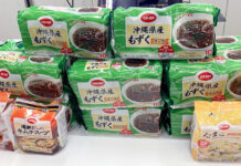 未来志向の商品作り発信 生協75周年感謝イベント 事業・活動を幅広く紹介 国産原料で食料自給率向上へ