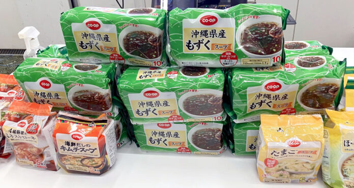 国産原料で食料自給率向上へ