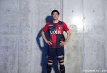 鹿島アントラーズのユニフォームパンツに「SHOWA」ロゴ 昭和産業 鹿島アントラーズのユニフォームパンツに「SHOWA」ロゴ 昭和産業