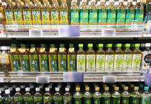 緑茶飲料 国産茶葉高騰し価格競争 価格転嫁と価値発信に的 昨シーズンに大谷翔平選手が放った63本のホームランをイラスト化「お~いお茶 緑茶」63種で話題喚起