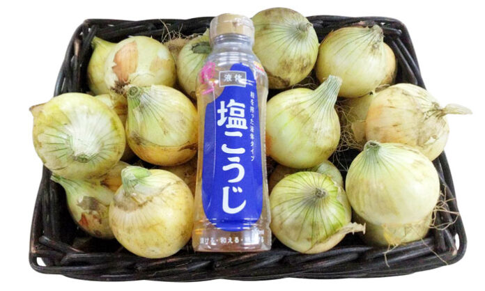 液体塩こうじとわけあり新玉ねぎのセット