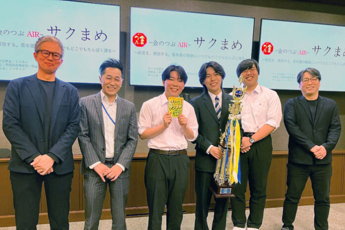 チーム「ノーサイド」のメンバーと
