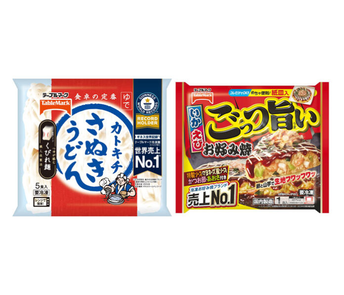 対象商品の一部