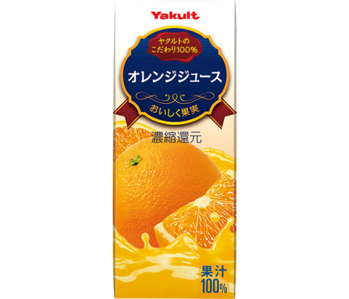 販売を再開する「オレンジジュース（200㎖）」
