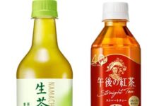 キリン「生茶」「午後の紅茶」など166品価格改定 10月1日納品分から 「生茶」525mlと「午後の紅茶」500mlは200円→220円 「生茶」(525mlPET)と「午後の紅茶」(500mlPET)