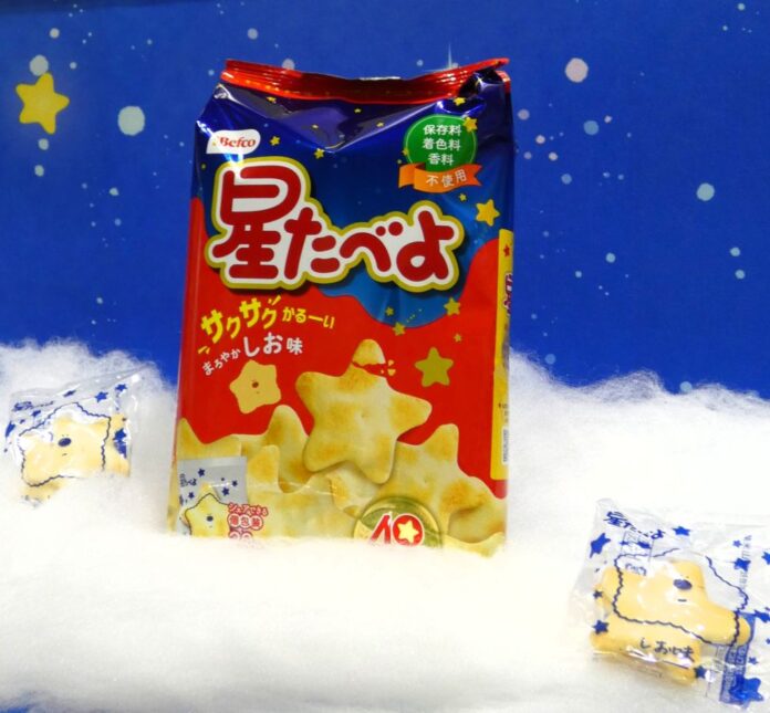 新パッケージの「星たべよ」