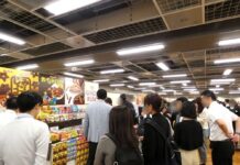 チョコレート市場活性化へ 菓子メーカー11社の2026秋冬新商品が集結 「2026年秋季チョコレート新商品合同発表会」会場の様子