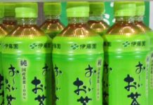 伊藤園、3期連続で過去最高の売上高を更新 「お~いお茶」「健康ミネラルむぎ茶」「タリーズコーヒー」のブランド力に手応え 「お~いお茶 緑茶」