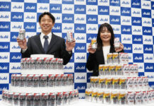 近づく酒税改正 「スーパードライ」全面刷新へ “冷え”で流れ変える 新・辛口のうまさ武器に “キンキンDRY”で日本を元気に