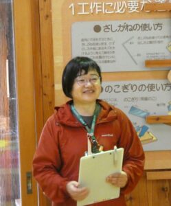 群馬県環境森林部森林局林業振興課林業イノベーション室の渡邉充代室長