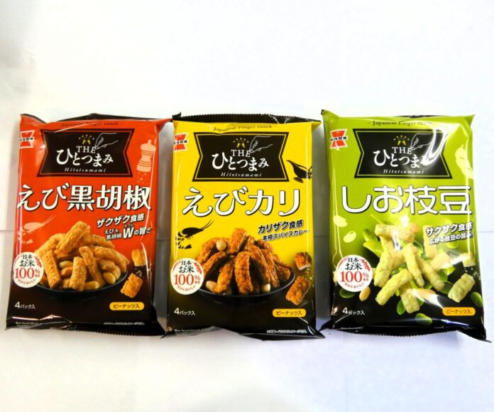 左から「えび黒胡椒」（80g）「えびカリ」（80g）「しお枝豆」（70g）