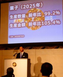 猪忠孝社長