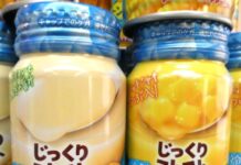 猛暑にこそスープ! 「じっくりコトコト」で冷製缶スープとそうめんのアレンジレシピの提案を強化 ポッカサッポロ 「じっくりコトコト 冷製缶スープ」シリーズ