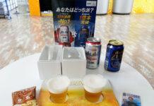 アサヒビール キレvsコク、どっち派? 大阪でノンアルイベント開催 アサヒビール キレvsコク、どっち派? 大阪でノンアルイベント開催