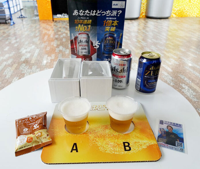 アサヒビール キレvsコク、どっち派？ 大阪でノンアルイベント開催