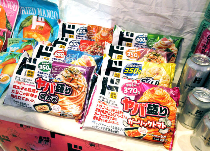 冷凍パスタ「ヤバ盛り」シリーズ