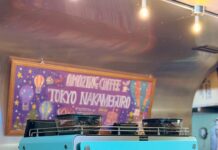 三井倉庫ロジスティクス、高い再現性が強みの「Mytico」拡大へ EXILE TETSUYA氏プロデュースの「AMAZING COFFEE」に導入 「AMAZING COFFEE」に導入された「Mytico(ミティコ)」