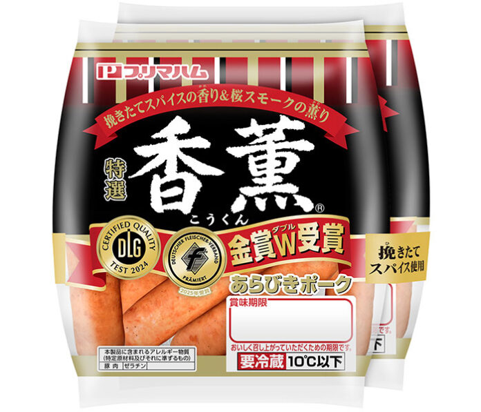 主力ウインナー「香薫あらびきポーク」も
