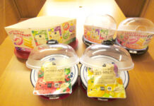 ライフ「BIO-RAL」とくら寿司 食の自然志向で異業種コラボ 回転寿司レーンで人気のグミを販売 限定アソートパック