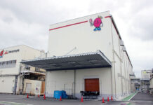 井村屋 新工場「アイスファクトリー」が完成 「進化系あずきバー」開発へ 本社工場内に完成した「アイスファクトリー」