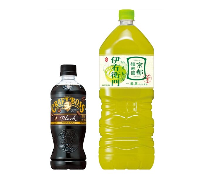 左から「クラフトボス ブラック」（500mlPET）、「伊右衛門」（2LPET）