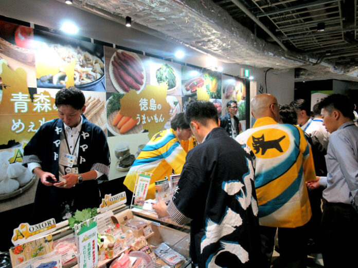 ヤマトHDの地域産品コーナー