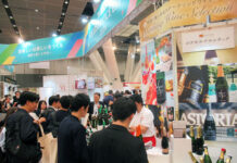 髙瀬物産「フードサービスEXPO」 世界に誇る日本の外食を発信 日本初上陸のノンアルコールワインを紹介