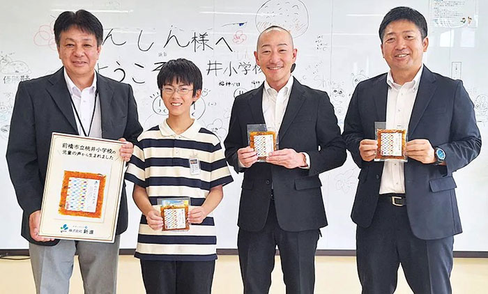 昨年は小学生が「梅かつお福神漬」を発案