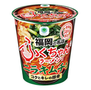 「ふくちゃんラーメン監修 ニラキムチ風味 コクとキレの豚骨ラーメン」