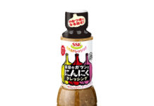 〈こだわりのヒミツ〉エスエスケイフーズ「SSK 休日のガツンとにんにくタレッシング」 3種のニンニクでやみつきに 〈こだわりのヒミツ〉エスエスケイフーズ「SSK 休日のガツンとにんにくタレッシング」 3種のニンニクでやみつきに