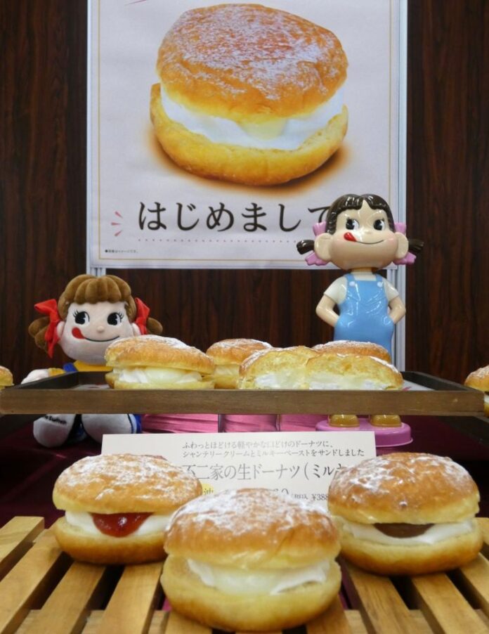「不二家の生ドーナツ」3品