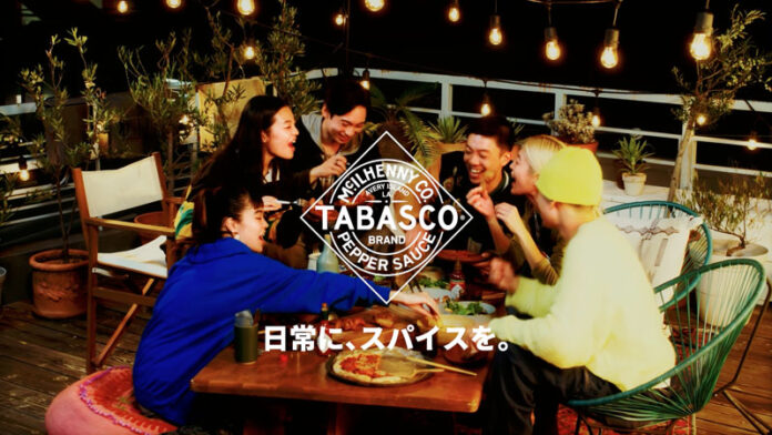 TABASCOブランド 「日常に、スパイスを。」 日本で新コミュニケーション