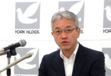 ヨークHD 石橋社長「構造改革が奏功しヨーカ堂が稼ぎ頭に」 鮮魚・精肉の専門店化、低価格PB強化で新たな客層呼び込む 石橋誠一郎社長