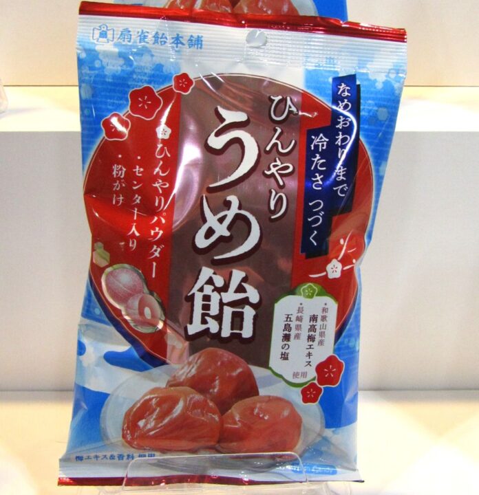 「ひんやりうめ飴」