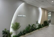 三幸製菓、渋谷に新オフィス開設 新潟発のものづくりに都市から得られる発想かけ合わせて新価値創造を加速 エントランス