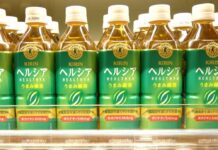 キリン「ヘルシア」4月出荷数量約2.8倍 導入も拡大 新商品「ヘルシア うまみ緑茶」の純増効果 「キリン ヘルシア うまみ緑茶」の売場