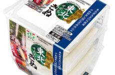 【盛岡さんさまつり】東北そだち 充填絹豆腐