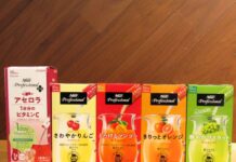 「2Lのお茶が瞬時にできる」 味の素AGFが人手不足やコスト増にあえぐ外食店にパウダードリンクで貢献 知られざる価値を発信 左から「アセロラ1日分のビタミン」「さわやかりんご」「とろけるマンゴー」「きりっとオレンジ」「華やかマスカット」