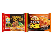日清食品冷凍 9月から「日清中華」「日清スパ王」など値上げ 価格改定対象品の一部