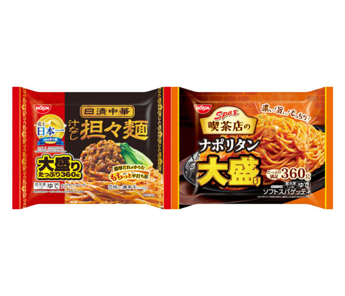 価格改定対象品の一部