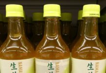 キリン、価値を感じられにくくなった緑茶飲料市場へ「生茶」から新提案 「生茶ジャスミン香る緑茶」を期間限定発売 「生茶」