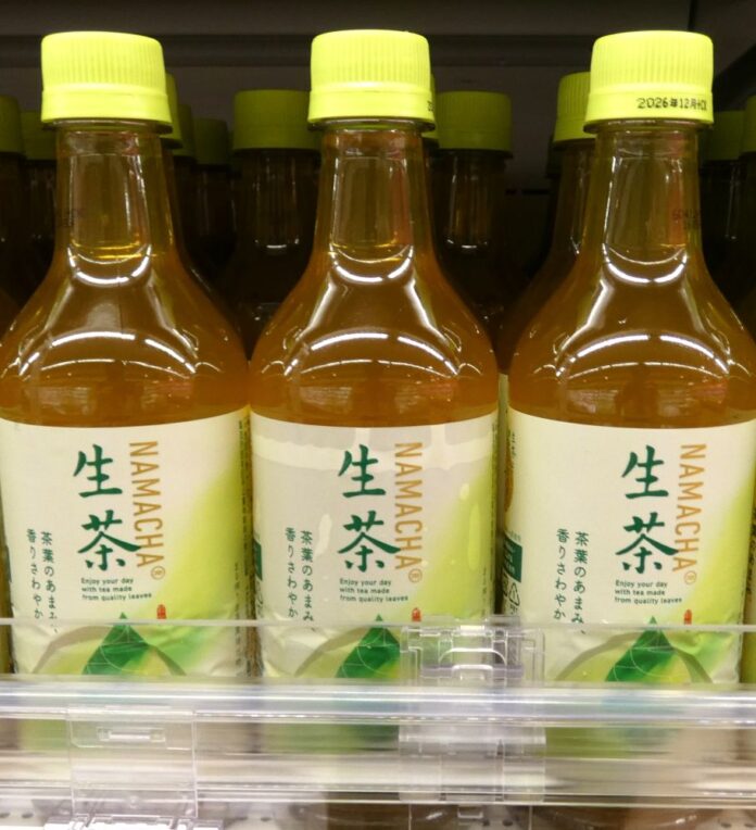 「生茶」