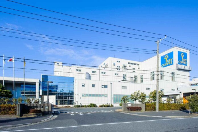 キーコーヒー関東工場