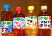 サントリー「GREEN DA・KA・RA」がノンカフェイン茶系飲料開拓 麦茶を軸足にルイボス・コーン茶・黒豆茶へと領域拡大 「GREEN DA・KA・RA」ブランドがノンカフェイン茶系飲料