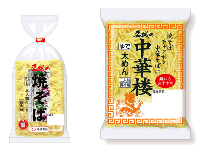 対象商品の一部