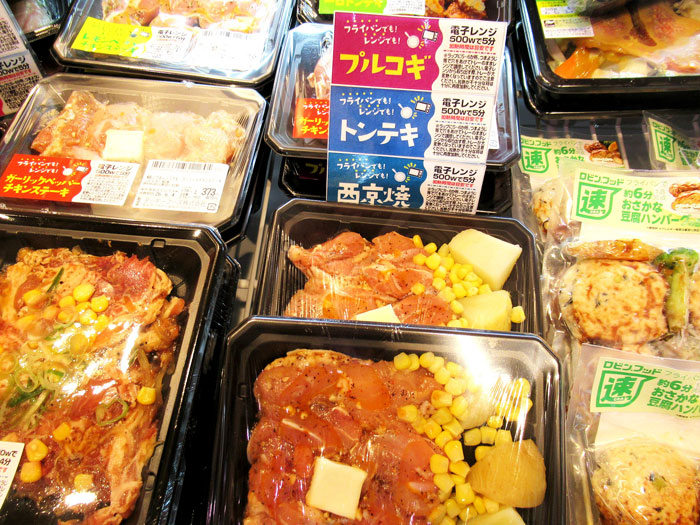 精肉売場でレンジ対応も