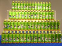 2025年シーズンに大谷翔平選手が放った63本のホームランをイラスト化した「お～いお茶 緑茶」600mlサイズ63本