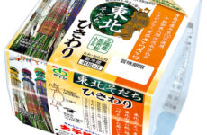 【仙台七夕まつり】 東北そだち ひきわり